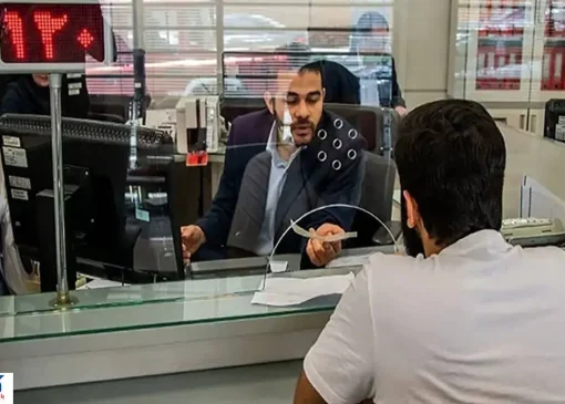 اتمام حجت بانک مرکزی خطاب به بانک های ناتراز اعلام شد