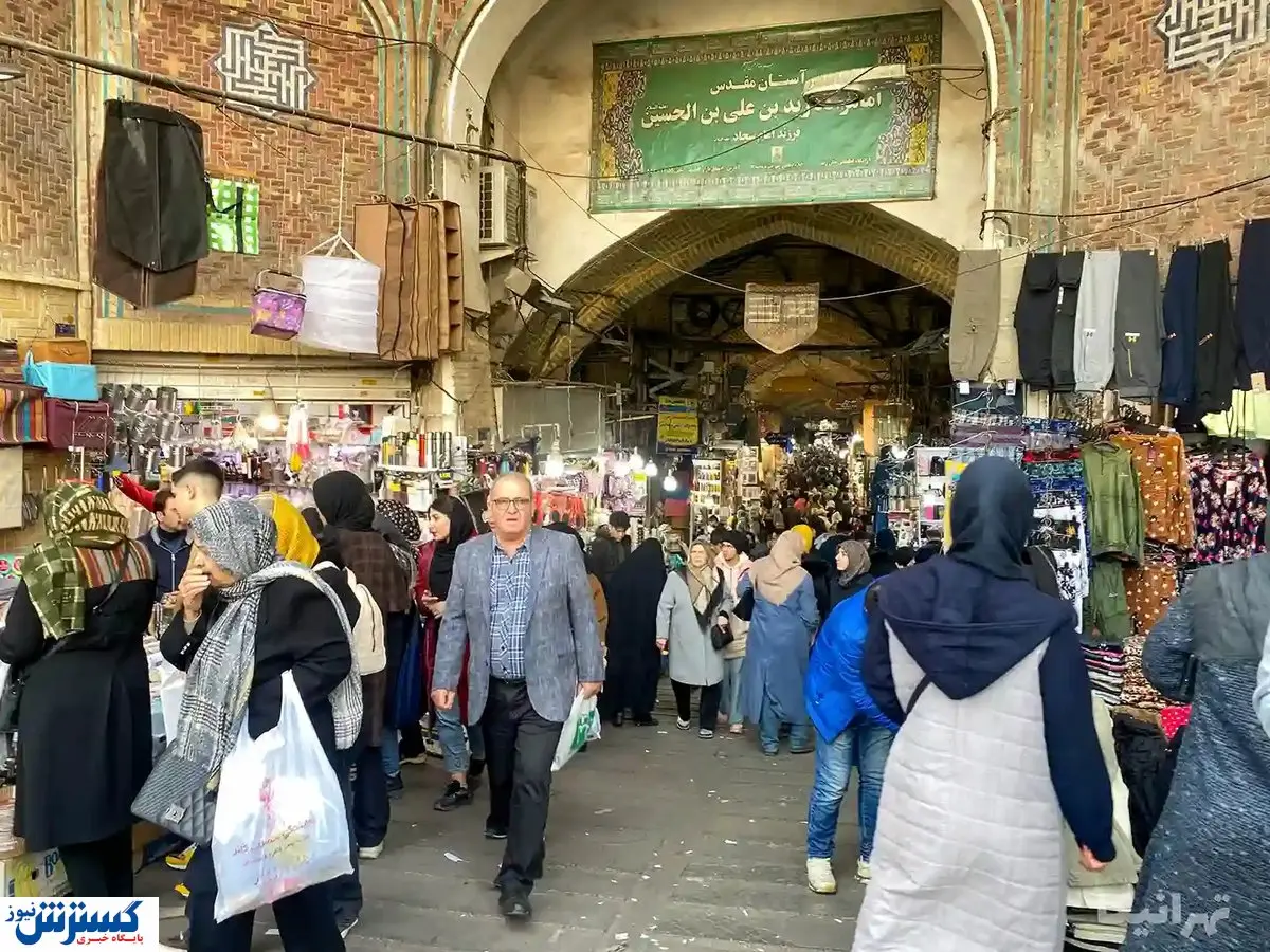 اقتصاد ایران در مسیر تورم سنگین؛ همه چیز از تابستان آغاز شد اقتصاد ایران در مسیر تورم سنگین؛ همه چیز از تابستان آغاز شد