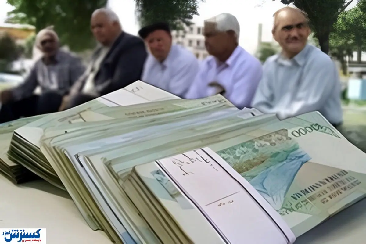 تسهیلات تازه برای بازنشستگان نیروهای مسلح؛ از وام ازدواج تا جهیزیه ۲۰۰ میلیونی تسهیلات تازه برای بازنشستگان نیروهای مسلح؛ از وام ازدواج تا جهیزیه ۲۰۰ میلیونی