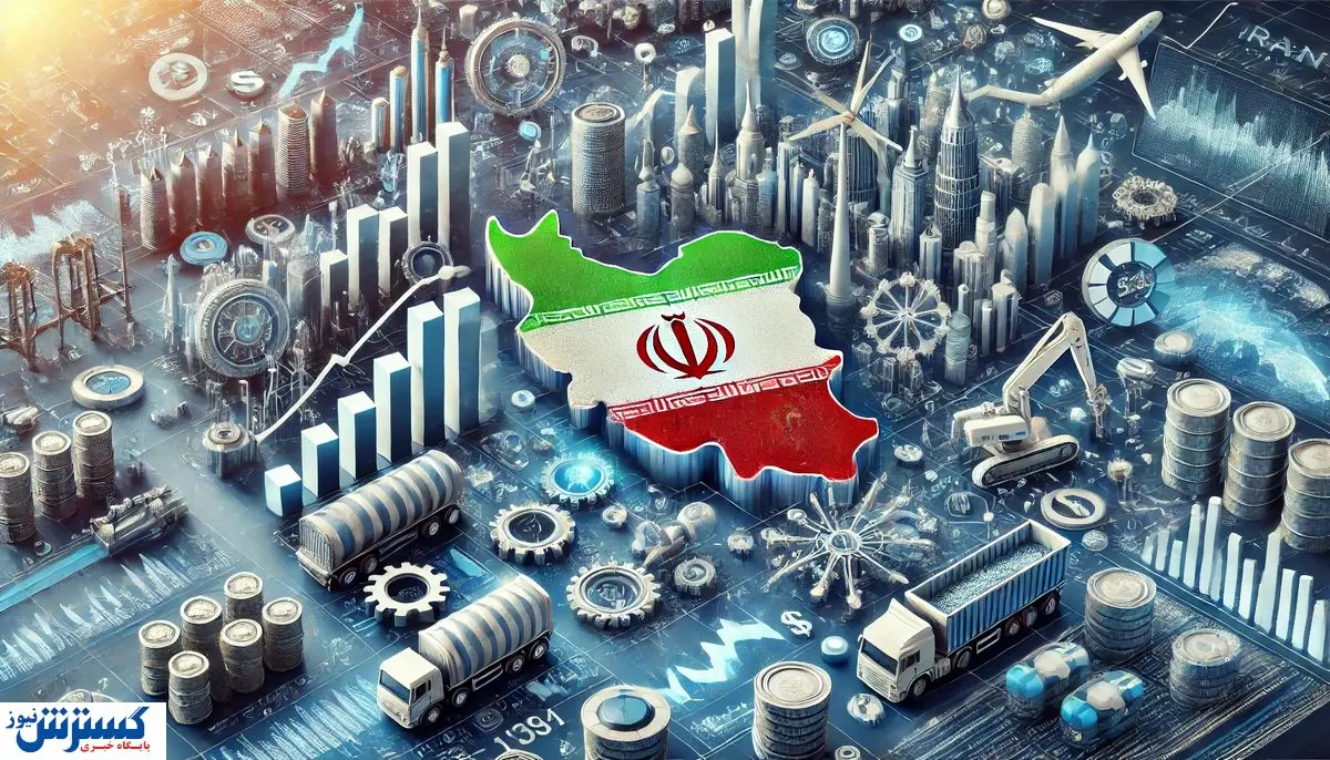خروج ایران از لیست سیاه FATF یک شرط دارد خروج ایران از لیست سیاه FATF یک شرط دارد