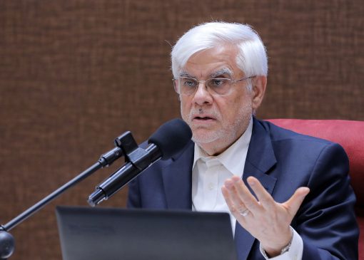 عارف: ما جنگ طلب نبودیم/ راهبرد دولت بر این مبنا بود که حس جنگ را به جامعه منتقل نکنیم /جامعه در آرامش بود اما دولت حالت جنگی داشت