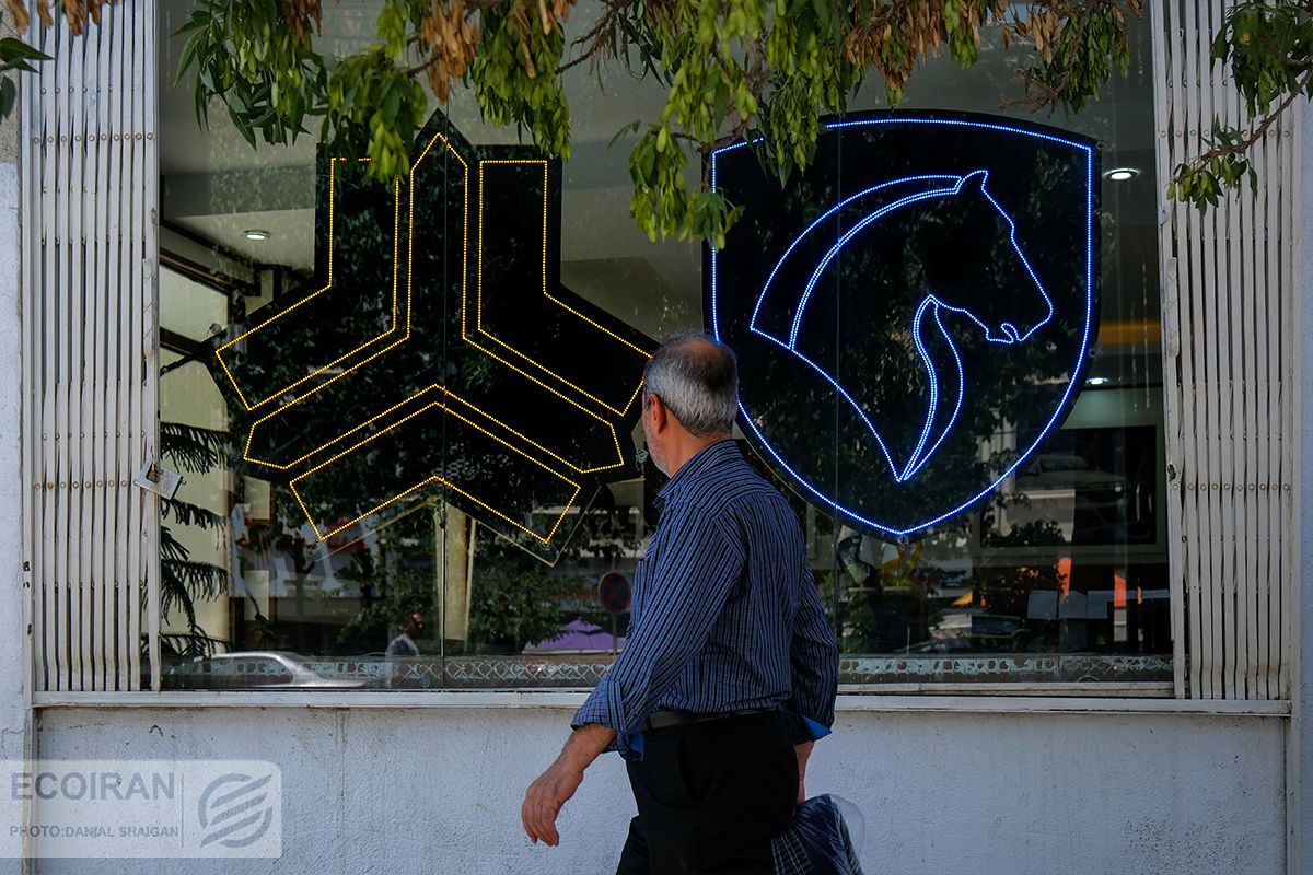 نتایج قرعه کشی ایران خودرو ۱۴۰۴ کی اعلام می شود؟ + زمان شروع ثبت نام جدید نتایج قرعه کشی ایران خودرو ۱۴۰۴ کی اعلام می شود؟ + زمان شروع ثبت نام جدید