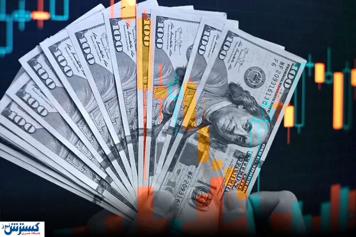 پیش بینی مهم از قیمت دلار در روزهای آینده ؛ زنگ خطر جدی به صدا در آمد پیش بینی مهم از قیمت دلار در روزهای آینده ؛ زنگ خطر جدی به صدا در آمد