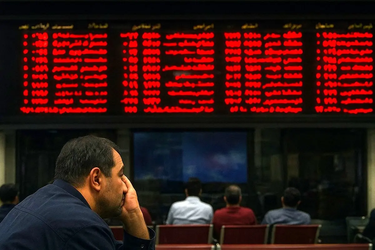 بورس امروز با سر زمین خورد | اخبار مهم برای فعالان بازارسرمایه در ۱۸ آبان بورس امروز با سر زمین خورد | اخبار مهم برای فعالان بازارسرمایه در ۱۸ آبان