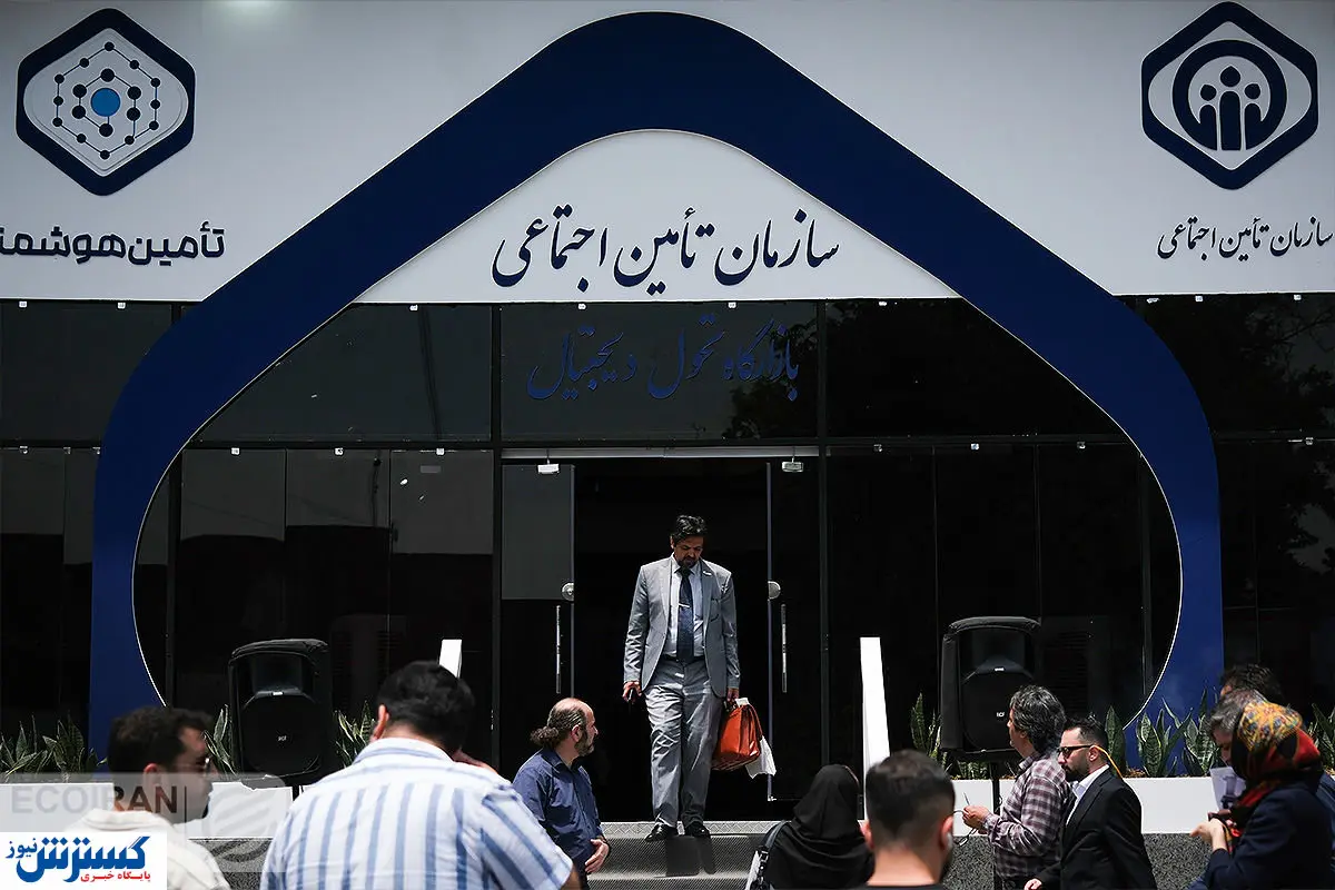 تعلیق بیمه تکمیلی در اوج مراجعات درمانی؛ بازنشستگان بدون پشتوانه ماندند تعلیق بیمه تکمیلی در اوج مراجعات درمانی؛ بازنشستگان بدون پشتوانه ماندند