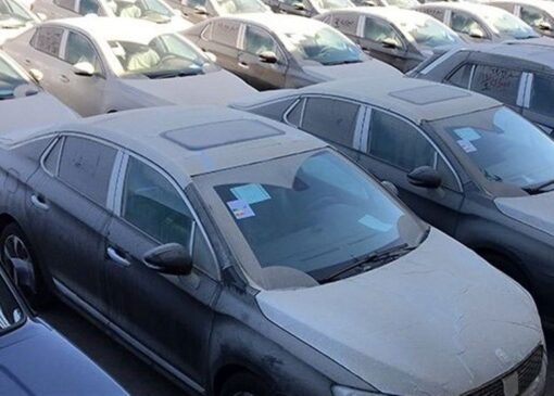 جزئیات آغاز دهمین عرضه خودروهای وارداتی +نحوه ثبت نام