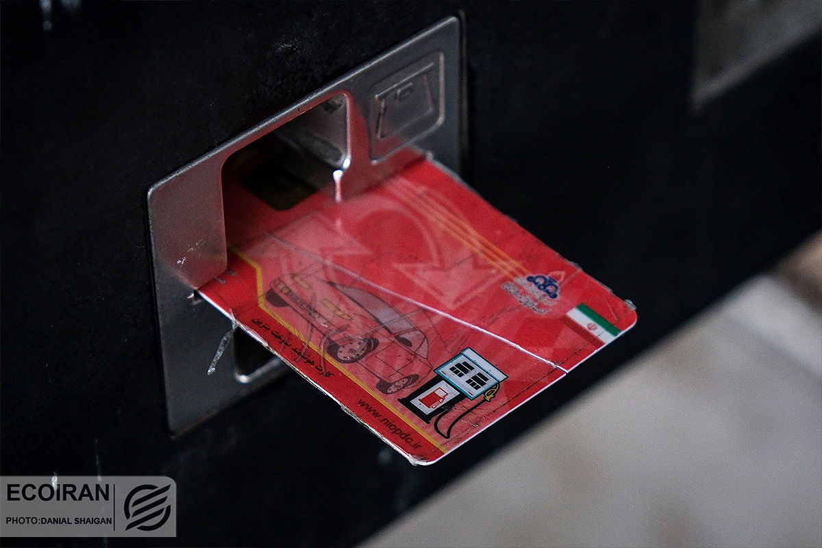 خبر مهم برای رانندگان/ 600 هزار کارت سوخت سوزانده شد خبر مهم برای رانندگان/ 600 هزار کارت سوخت سوزانده شد