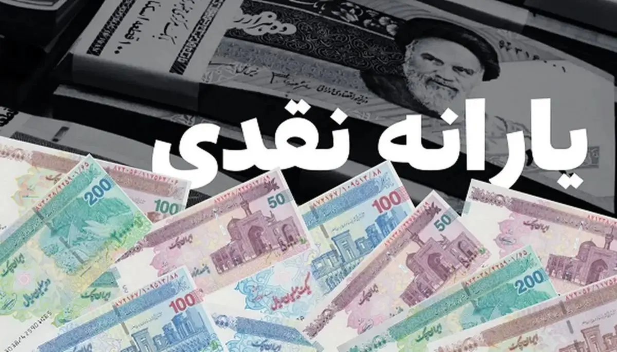 دردسر تازه برای مستاجران؛ دولت دخل مردم را از روی خرجشان میسنجد دردسر تازه برای مستاجران؛ دولت دخل مردم را از روی خرجشان میسنجد