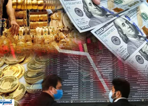 قیمت دلار و سکه به مرز جنون رسید | بانک مرکزی دست به کار می شود؟