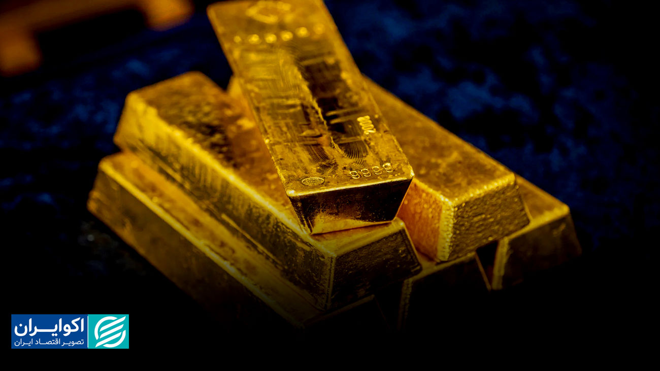 قیمت طلا امروز پنج شنبه 29آبان/ کاهش قیمت طلا + جدول و جزئیات کامل قیمت طلا امروز پنج شنبه 29آبان/ کاهش قیمت طلا + جدول و جزئیات کامل