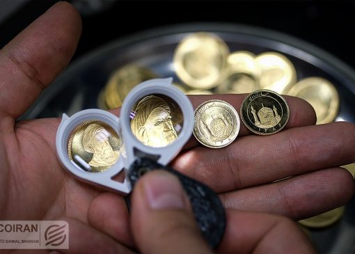 قیمت طلا و سکه امروز پنج شنبه 15آبان 1404/ افزایش قیمت طلا + جدول و جزئیات کامل