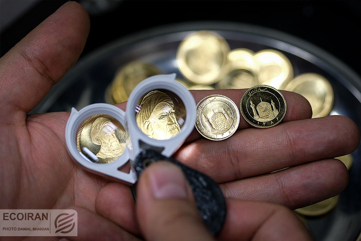 قیمت طلا و سکه امروز پنج شنبه 15آبان 1404/ افزایش قیمت طلا + جدول و جزئیات کامل قیمت طلا و سکه امروز پنج شنبه 15آبان 1404/ افزایش قیمت طلا + جدول و جزئیات کامل