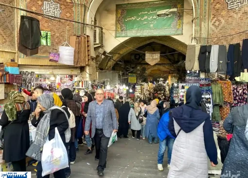 وضعیت کسب‌وکار ایران قرمز شد