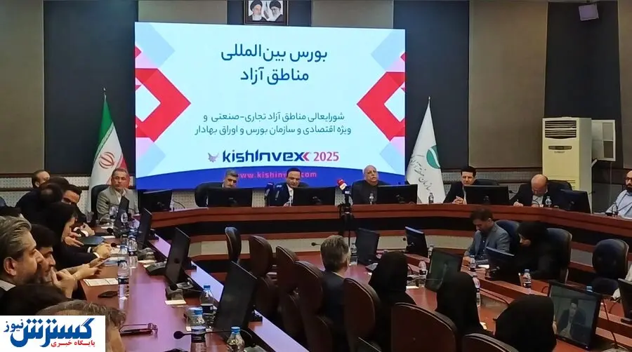 وعده جدید صیدی درباره بورس اعلام شد وعده جدید صیدی درباره بورس اعلام شد