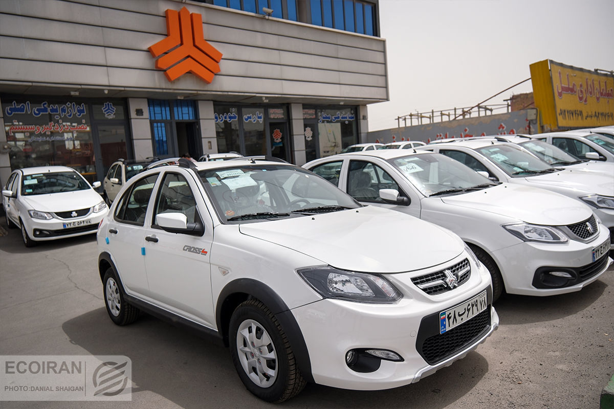 پیش فروش اینترنتی سایپا آغاز شد + جزئیات پیش فروش اینترنتی سایپا آغاز شد + جزئیات