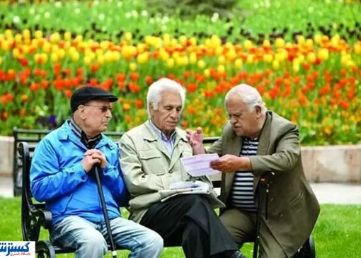 چرا هر سال همان بیمه‌گر به بازنشستگان تحمیل می‌شود؟