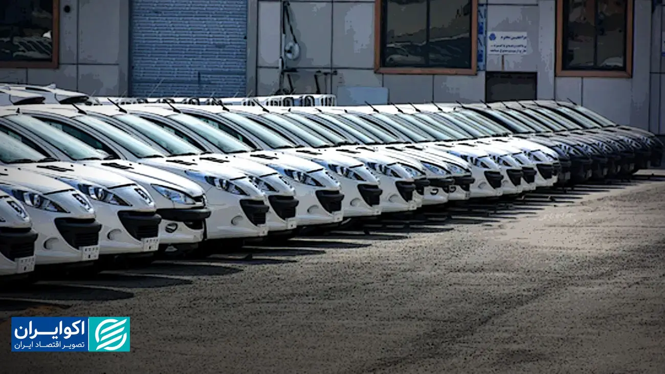 افزایش قیمت ۲۰ تا ۴۰ میلیون تومانی انواع خودروهای داخلی در بازار+جدول افزایش قیمت ۲۰ تا ۴۰ میلیون تومانی انواع خودروهای داخلی در بازار+جدول