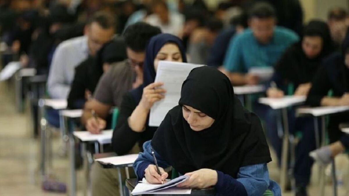 تمدید مهلت ثبتنام کارشناسیارشد ناپیوسته ۱۴۰۵ تمدید مهلت ثبتنام کارشناسیارشد ناپیوسته ۱۴۰۵