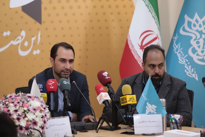 توسعه مخاطب سینمای مستند را در دستور کار خود قرار دادیم/ نقش مهم اکران سیار و فضای مجازی در توسعه مخاطب سینمای مستند توسعه مخاطب سینمای مستند را در دستور کار خود قرار دادیم/ نقش مهم اکران سیار و فضای مجازی در توسعه مخاطب سینمای مستند