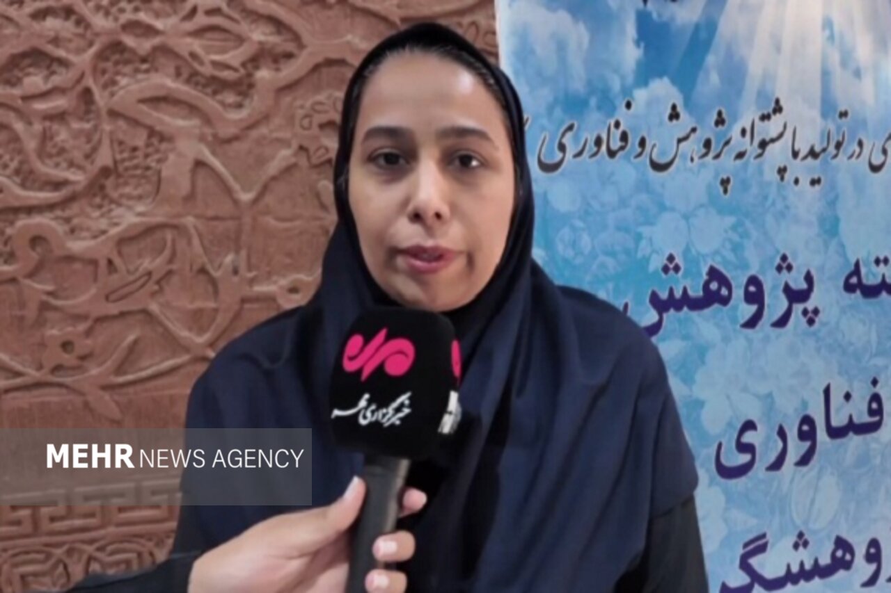 دانشگاه سیستانوبلوچستان؛ از زیستبوم نوآوری تا صادرات صنایع خلاق دانشگاه سیستانوبلوچستان؛ از زیستبوم نوآوری تا صادرات صنایع خلاق