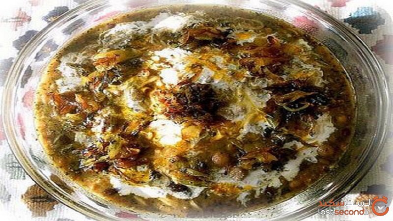 آش اماج یا آش بیبی آش اماج, آش بیبی