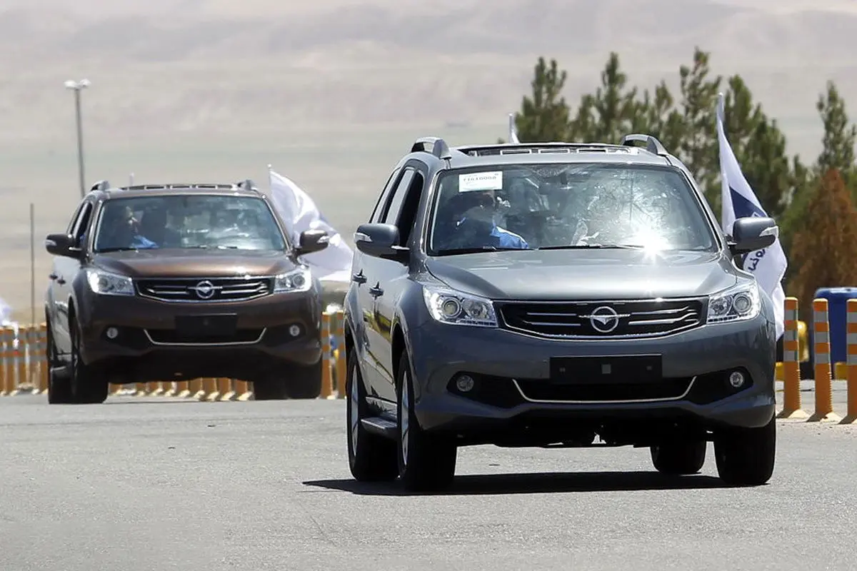 سود ۷۲۰ میلیونی قرعهکشی ایرانخودرو برای این افراد+جدول سود ۷۲۰ میلیونی قرعهکشی ایرانخودرو برای این افراد+جدول