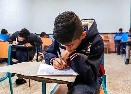فوری/ امتحانات داخلی مدارس این استان فردا ۳ دی لغو شد