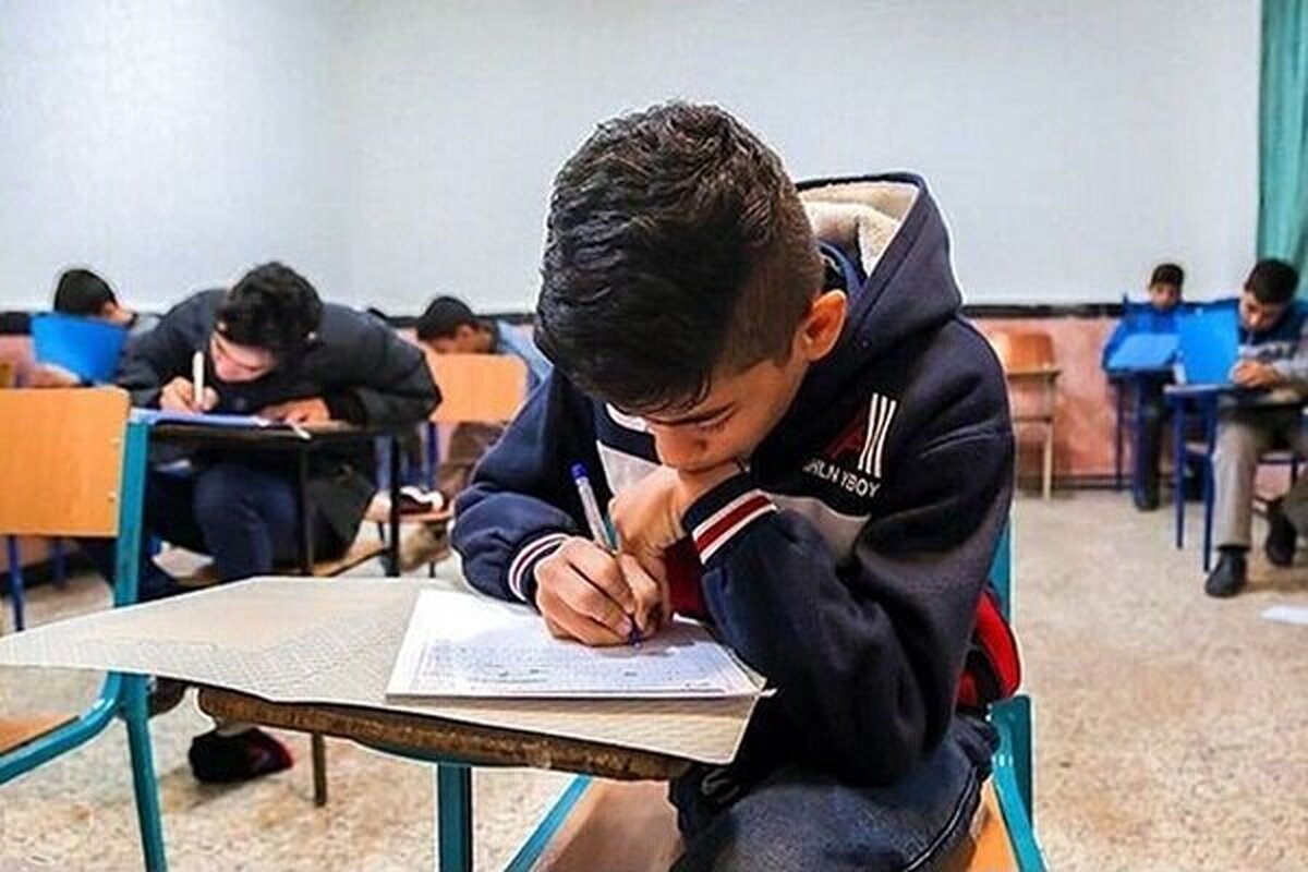 فوری/ امتحانات داخلی مدارس این استان فردا ۳ دی لغو شد فوری/ امتحانات داخلی مدارس این استان فردا ۳ دی لغو شد
