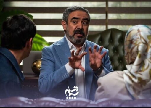 مهران مدیری به تلویزیون بازگشت/ پخش سریال جدید مهران مدیری از شبکه سه