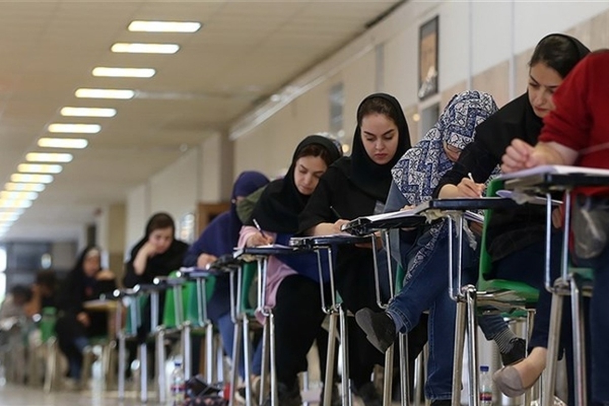 مهلت ثبتنام آزمون کارشناسیارشد تمدید شد/ فرصت دوباره برای داوطلبان کنکور مهلت ثبتنام آزمون کارشناسیارشد تمدید شد/ فرصت دوباره برای داوطلبان کنکور