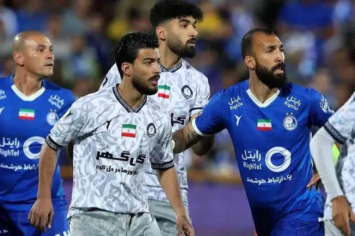 پخش زنده بازی استقلال و گلگهر امروز یکشنبه ۷ دی ۱۴۰۴ + لینک تماشا پخش زنده بازی استقلال و گلگهر امروز یکشنبه ۷ دی ۱۴۰۴ + لینک تماشا