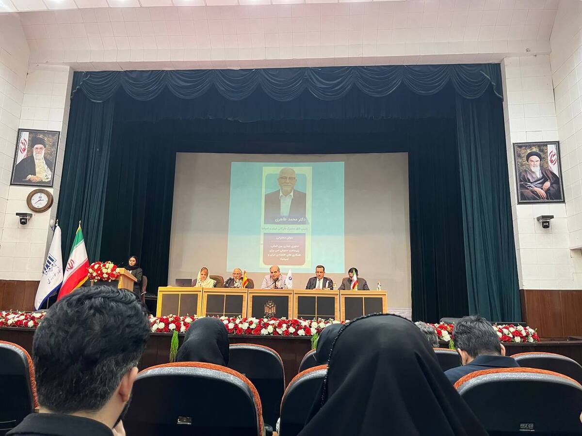 چالشهای حقوقی تجارت بینالملل در عصر هوش مصنوعی چالشهای حقوقی تجارت بینالملل در عصر هوش مصنوعی