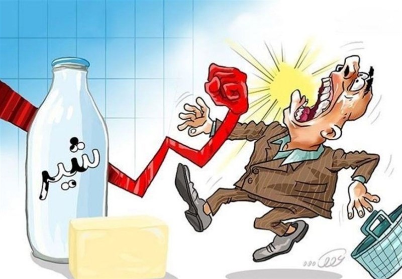 کاهش 10 درصدی مصرف لبنیات در کشور از ابتدای امسال کاهش 10 درصدی مصرف لبنیات در کشور از ابتدای امسال