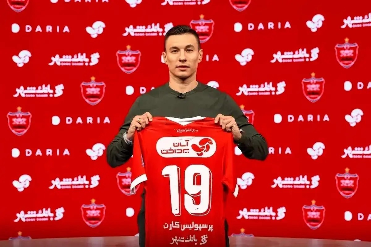 ربودن بازیکن خارجی توسط پرسپولیس / گزینه استقلال حالا پیراهن قرمز پوشید ربودن بازیکن خارجی توسط پرسپولیس / گزینه استقلال حالا پیراهن قرمز پوشید