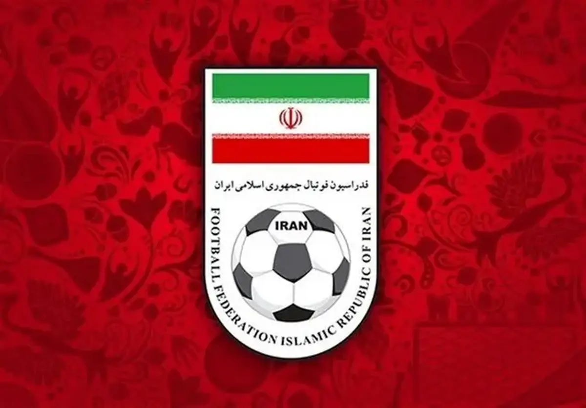 اطلاعیه جدید فدراسیون فوتبال به خبر خداحافظی ملیپوشان اطلاعیه جدید فدراسیون فوتبال به خبر خداحافظی ملیپوشان