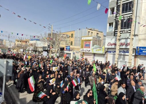 تمهیدات اورژانس استان تهران  در مراسم راهپیمایی یوم الله ۲۲ بهمن