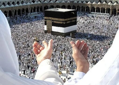 جزئیات حج ۱۴۰۵ اعلام شد