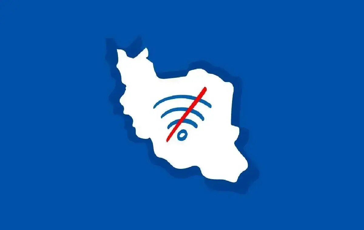 دانلود فیلترشکن هفت برابر شد دانلود فیلترشکن هفت برابر شد