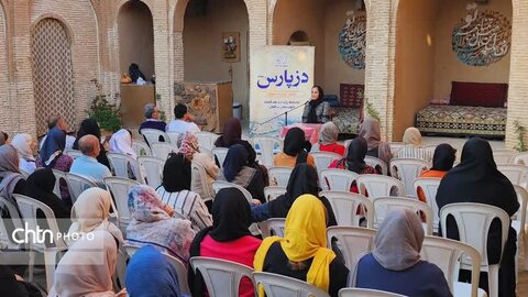 مراسم گرامیداشت روز گویش دزفولی برگزار شد مراسم گرامیداشت روز گویش دزفولی برگزار شد