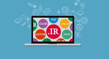 پرتقاضاترین پسوند دامنه فارسی در اینترنت پرتقاضاترین پسوند دامنه فارسی در اینترنت