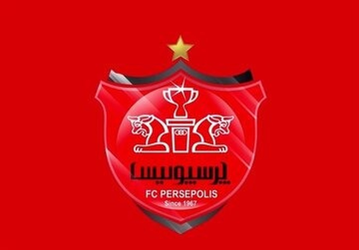 چوب حراج پرسپولیس به بازیکنان! / طرح جدید برای افزایش سرمایه افشا شد چوب حراج پرسپولیس به بازیکنان! / طرح جدید برای افزایش سرمایه افشا شد
