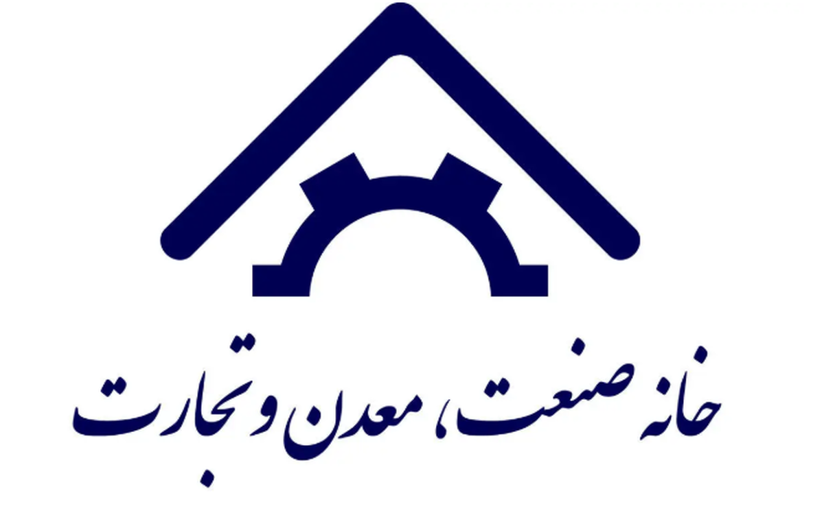 بیانیه خانه صمت ایران در رابطه با انتخاب آیتالله سیدمجتبی خامنهای به عنوان رهبر سوم انقلاب اسلامی بیانیه خانه صمت ایران در رابطه با انتخاب آیتالله سیدمجتبی خامنهای به عنوان رهبر سوم انقلاب اسلامی