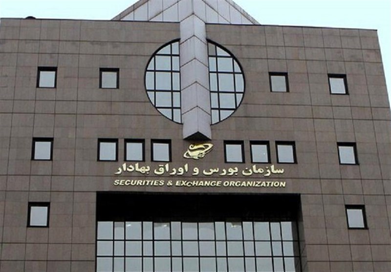 تمهیدات فعالیت بورس در هفته آینده تمهیدات فعالیت بورس در هفته آینده