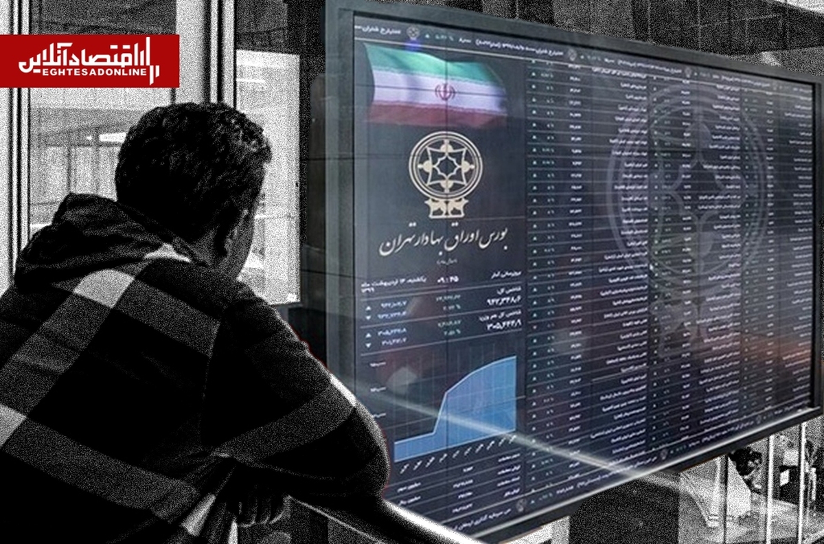 نقشه راه احیای اقتصادِ بعد از جنگ نقشه راه احیای اقتصادِ بعد از جنگ