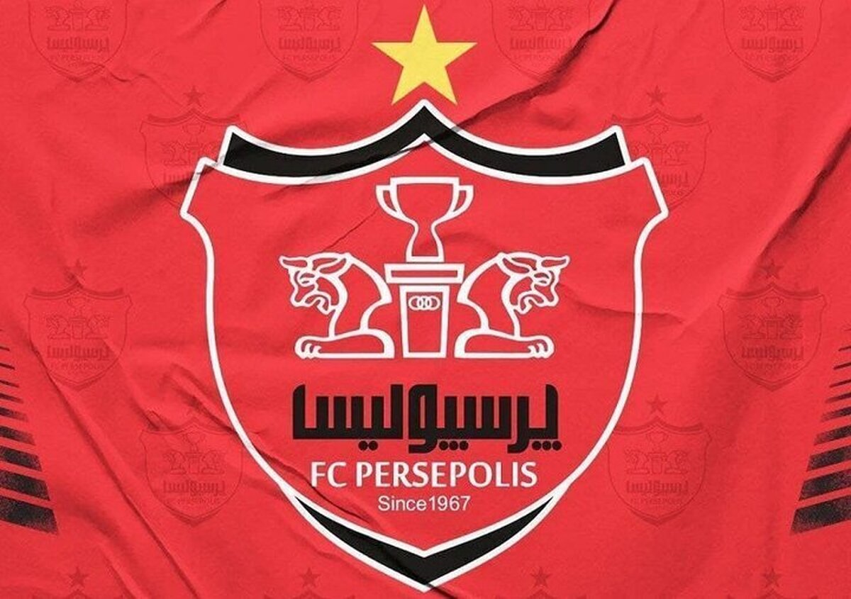 پوستر باشگاه پرسپولیس برای تبریک سال ۱۴۰۵+ عکس پوستر باشگاه پرسپولیس برای تبریک سال ۱۴۰۵+ عکس