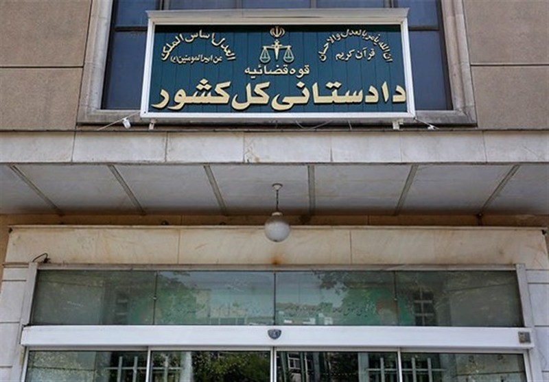 اعلام اقدامات قضایی در خصوص پروندههای مرتبط با «جنگ رمضان» اعلام اقدامات قضایی در خصوص پروندههای مرتبط با «جنگ رمضان»