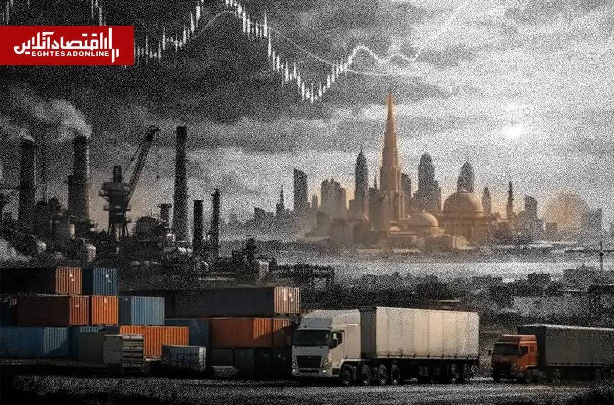 بازنشر| روایت ۱۳ بازیگر اقتصاد ایران از سرنوشت ۱۴۰۵؛ امید، تردید یا بنبست؟ بازنشر| روایت ۱۳ بازیگر اقتصاد ایران از سرنوشت ۱۴۰۵؛ امید، تردید یا بنبست؟