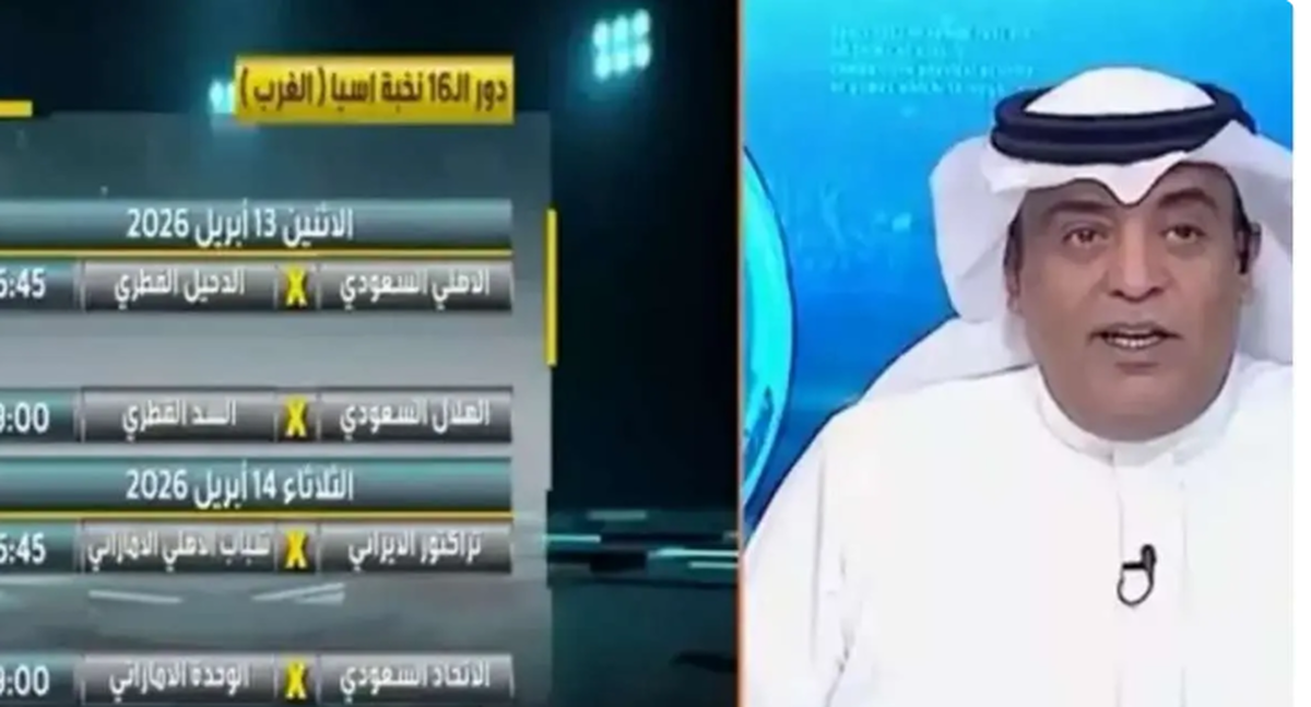 تراکتور از آسیا انصراف میدهد؟ / جزئیات سفر زمینی نماینده ایران به جده تراکتور از آسیا انصراف میدهد؟ / جزئیات سفر زمینی نماینده ایران به جده