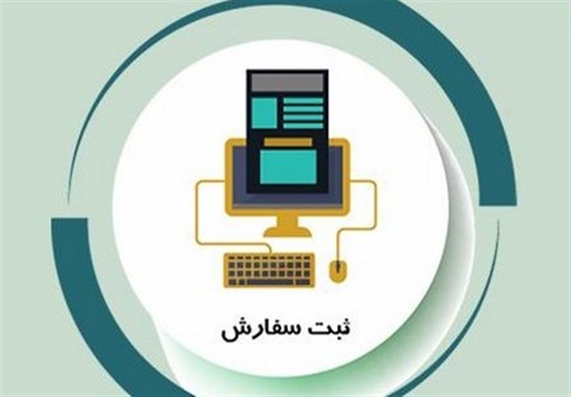 تمدید تصویبنامه واردات کالاهای اساسی از استانهای مرزی تمدید تصویبنامه واردات کالاهای اساسی از استانهای مرزی