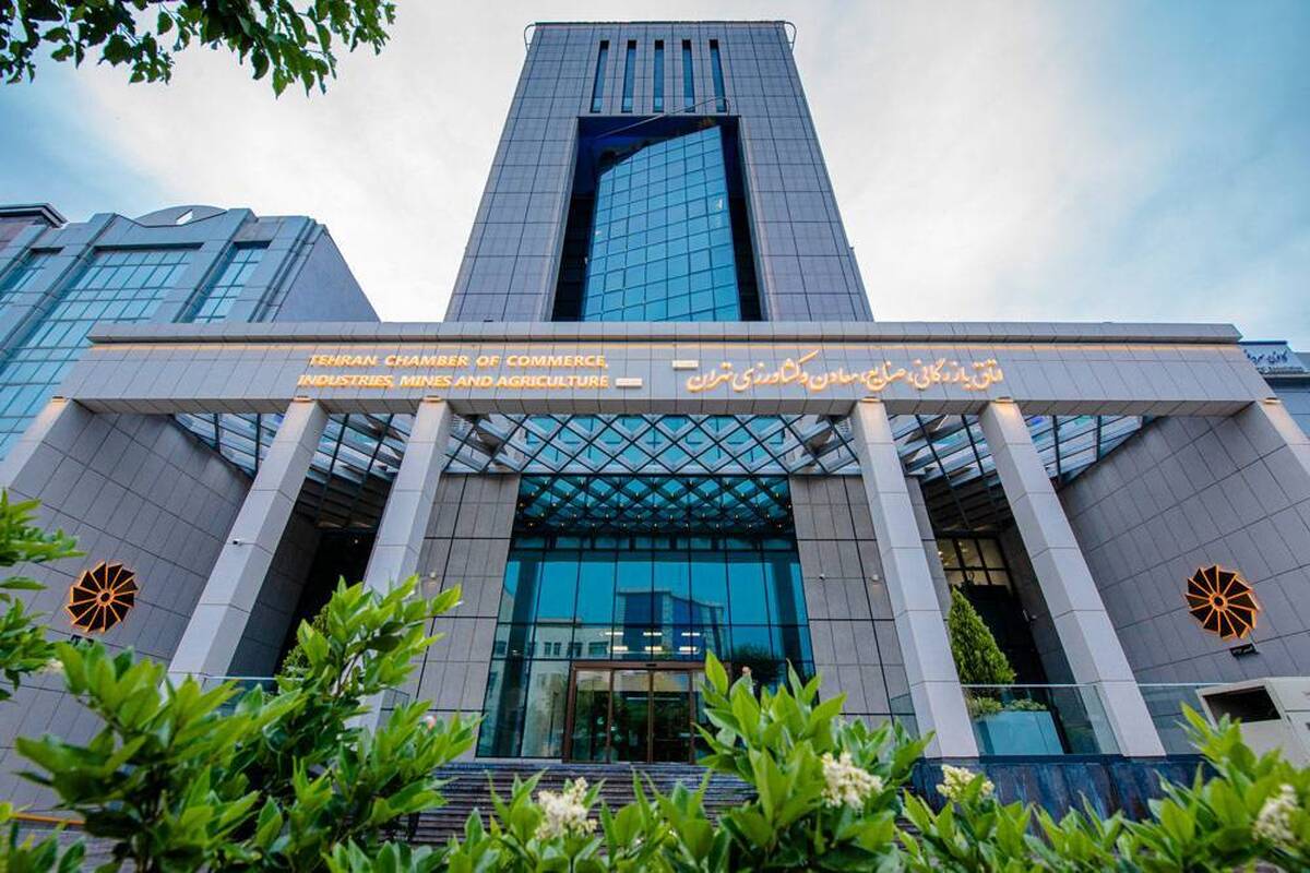 دعوت از بنگاههای اقتصادی به صیانت از سرمایههای انسانی در شرایط ویژه اقتصادی دعوت از بنگاههای اقتصادی به صیانت از سرمایههای انسانی در شرایط ویژه اقتصادی